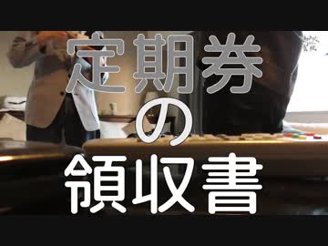 【旅動画】まみれいむの気ままな旅 春の大型連休2017編 #02 前編