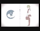 キリトリセン in Wonderland