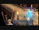 【実況】Ys Origin を初見で実況してみる Part_035【PS4版 ユーゴ編】