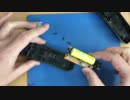 業務用バリカンER145系の電池交換