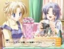 canvas～セピア色のモチーフ～ プレイ動画 9(恋ルート)