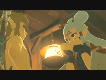 パーヤぺろぺろ part7【ブレスオブザワイルド】