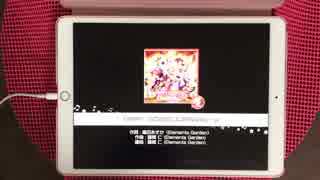 【バンドリ】YAPPY！SCHOOL CARNIVAL☆彡【ガルパ】