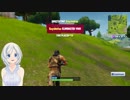 【Fortnite実況】アメコミ世界でサバイバル！今回はお尻以外を狙撃します