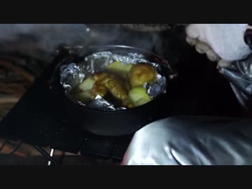 【また～り野外飯】ニトリのダッチオーブン使ってみた