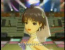 アイドルマスターL4U!　真　エージェント夜を往く(ミニウェディング)
