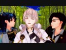 【MMD刀剣乱舞】 Mahna-Mahna 【太鼓鐘貞宗・燭台切光忠・鶴丸国永】