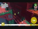 【実況】マリオ、世界の旅。スーパーマリオ オデッセイ part38