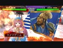 【二品下位】柵盛り流星で勝利を目指す142【vs呂布孟獲】