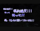savas382がトラウマを治療する専門医師になったら研修2日目
