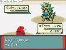 シーチキンがポケモンエメラルド（萌えもん）をフルボイスしてみた52