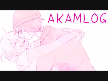 【手描き腐】赤安動画ログ