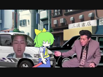 はたらくDIYUSI../