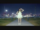 【りぃのん】　『プラチナ』-shin'in future Mix- 【踊ってみた】