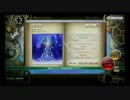 【ノスタルジアf】Holy Snow　(Hard,Expert)