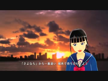 ホモと見るみんなのうた系バーチャルYouTuberおうた集.aoi