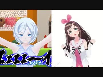 シロイルカとキズナアイのサンシャイン池崎ゲーム