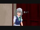 フランちゃんは遊び相手を所望する