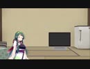 【VOICEROID】ずん姉様の耳かきぃ…【きりたん視点】