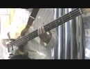 back number クリスマスソング　bass cover