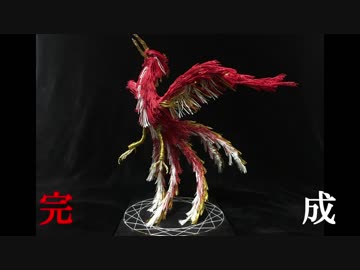 2018年　～寿の鳥～