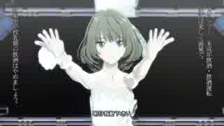 【MMD】よいかぜinアンフィシアター【MMDLIVEM@STER】