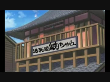 【FGO】 ２０１８年決戦！闇鍋袋　『イベント告知』