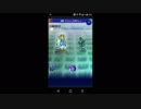 【FFRK】【狂】セイレーン戦を実況プレイ