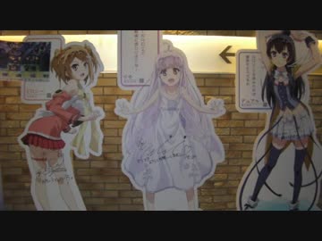 【自転車】ちょっと西日本横断して屋久島から帰ってくる＃９ 名古屋