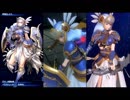 【SOA】VPコラボ 蒼穹のレナス特集 - 霊柩無き者はただ滅するのみ