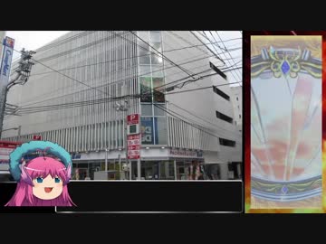 パチスロ ミリオンゴッド 神々の凱旋 色々目指す GG50