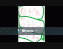 ビートルズpaper backwriterもやってみました！