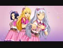 アイマスSS 「ポジティブ!」 貴音・美希・あずさ