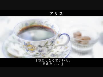 死刑囚が幻想入り ーThe Cancerー 【第2節】