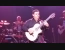 Gipsy Kings - Tucson