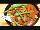 大盛り(ﾟ∀ﾟ)カレイカレーうどん【シーフード】