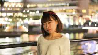 【ひじき】僕らの街に愛が降る夜だ【踊ってみた】