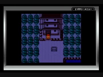 【ポケモン】画面を見ないでクリスタルに挑戦【実況】Part6