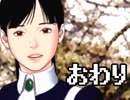 【実況】華麗なる推理ショーをお見せしましょう(予定)　その５３