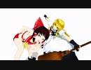 【MMD】レイマリでBEMYBABY