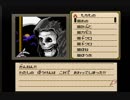 シャドウゲイトを個人的に楽しむ人 4