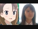 【咲-Saki-阿知賀編】アニメと実写を比較してみた Part4