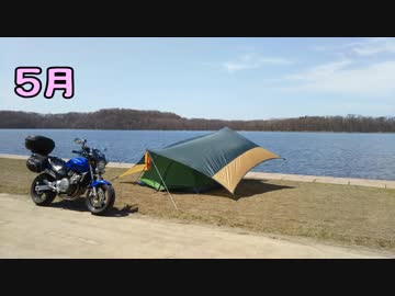 2017北海道ツーリングを振り返って