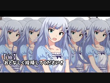 増殖スルユリツム