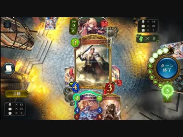 【シャドバ】STARFORGED  レイサム