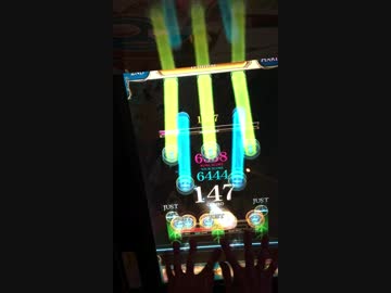 【REFLEC BEAT 悠久のリフレシア】reunion (WHITE HARD) 99.2%