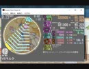 maimaiMILK譜面　VSマルク　Re:MASTER/60fps