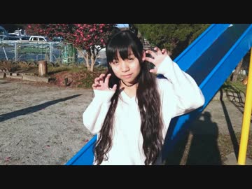 【みさきっつぁん】ビースト・ダンス　踊ってみた【１周年記念】