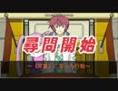 テイルズオブ逆転裁判3-18(法廷2日目-1-尋問)