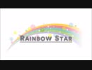【初音ミク】Rainbow Star【オリジナル曲】